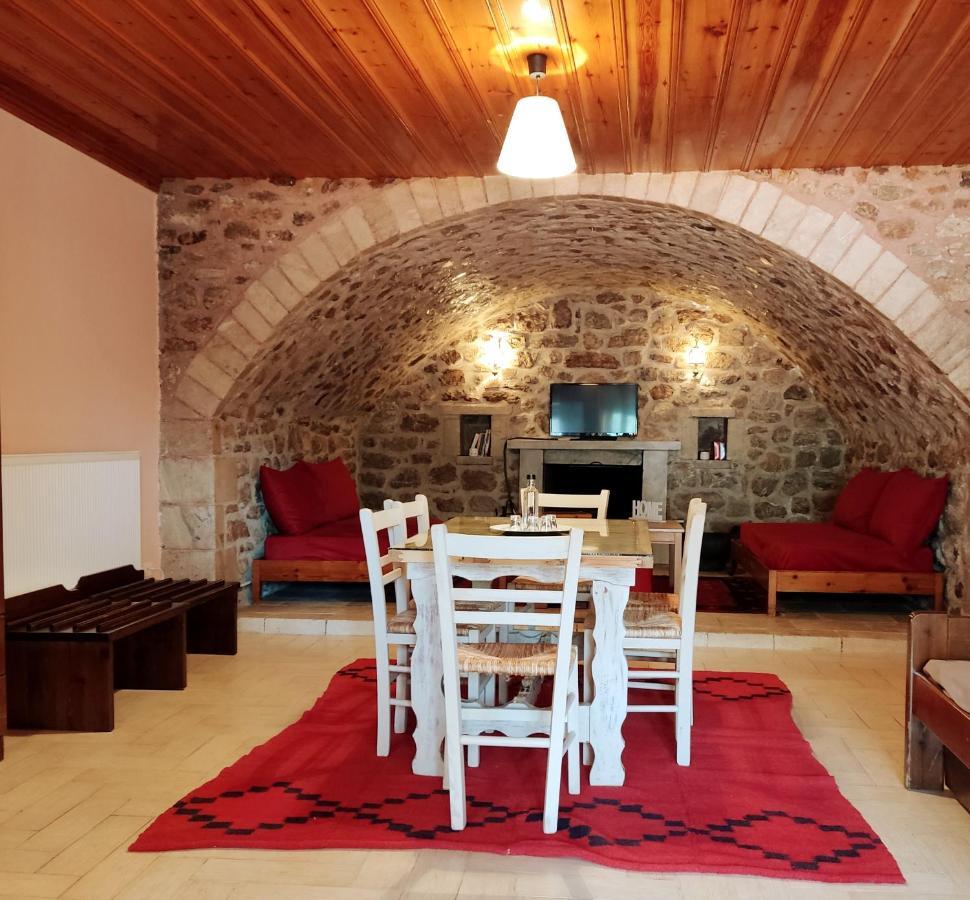 Kristi's Homes - Beautiful Dome in Dimitsana Zimmer foto
